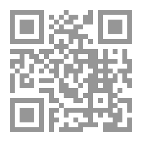 Qr Code تفسير الجلالين الميسر