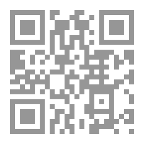 Qr Code Silent Poetry Islamic Architecture And Its Role In The Convergence Of Civilization