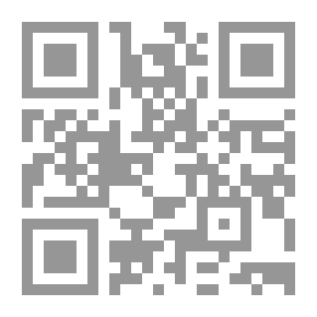 Qr Code نداءات صامتة