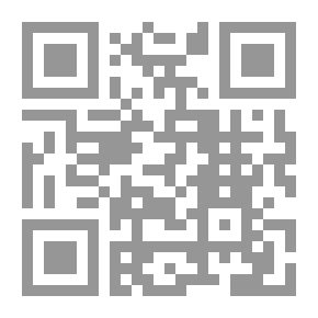Qr Code حوارات من أجل المستقبل لـ طه عبد الرحمن