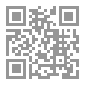 Qr Code The Morphological University `Alfiya Al-Khatib And Its Explanation In The Art Of Morphology`