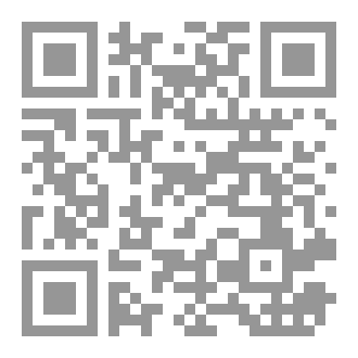 Qr Code الدَّعَّامي التَّائِه