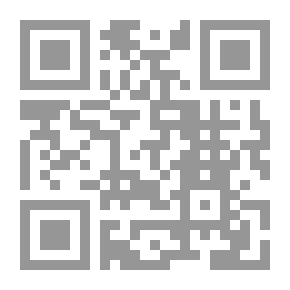 Qr Code School Leadership And Management; In The 21st Century