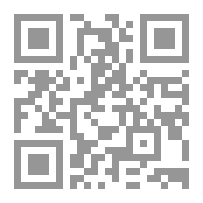 Qr Code بورتريه للملائكة : الشعر السويدي الحديث