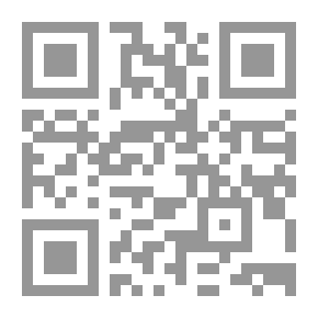 Qr Code Chronicles Of England, Scotland And Ireland