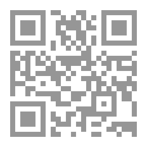 Qr Code لغز المتهم البريء (قصص بوليسية للأولاد) (97#)