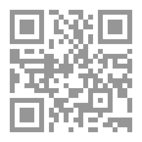 Qr Code الآثار المصرية (قضايا ومضبوطات)