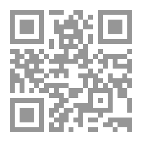 Qr Code قضايا عربية معاصرة: العلاقات الدولية، النفط، القضاء، التنمية الإنسانية، البحث العلمي، الاجتماع، المعلوماتية
