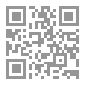 Qr Code تسهيل حفظ المسائل في تهذيب خلاصة الدلائل وتنقيح المسائل في شرح القدوري
