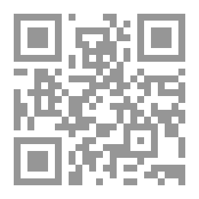 Qr Code الآثار الباقية عن البيروني