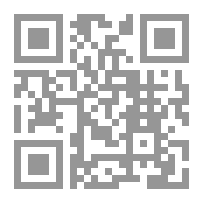 Qr Code رسائل مولاي العربي الدرقاوي المسماة بشور الهدية في مذهب الصوفية