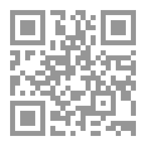 Qr Code Civil Service Reforms In Lebanon