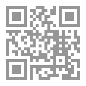 Qr Code Le Parfum (النسخة الفرنسية)
