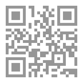 Qr Code الكسندر لينوار