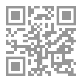 Qr Code تاريخ التمدن الإسلامي (الجزء الثالث)
