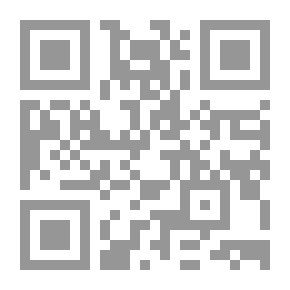 Qr Code مدار البنفسج