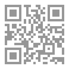 Qr Code بعض مشكلات الخطاب التربوى العربى فى بحوث الترقية وآليات التغلب عليها