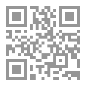 Qr Code لص الأكاذيب