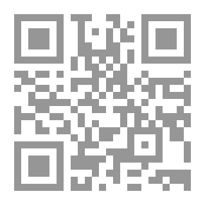 Qr Code إبرام العقد عن الطريق الإلكترونى وإثباته