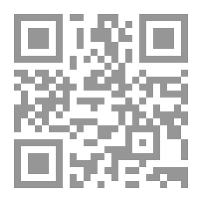 Qr Code الأجسام المناعية: ثورة في مجال تحليل المبيدات والملوثات البيئية