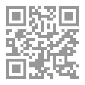 Qr Code دليل خطة العمل: وضع خطة للنجاح في مشروعك الخاص
