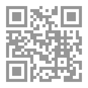 Qr Code همزات الشياطين