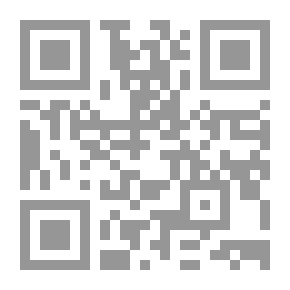 Qr Code نشأة الفكر الفلسفي في الإسلام - الجزء الثالث