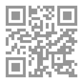 Qr Code البندري
