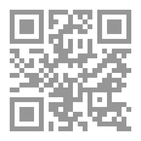 Qr Code 44 شارع تشارلز: رواية