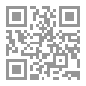 Qr Code الفروق الفقهية والأصولية