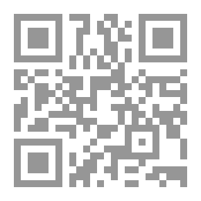 Qr Code الأرنب وصديقه الثعلب !