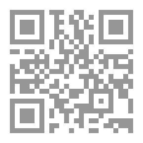 Qr Code Walking essays