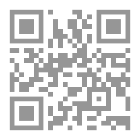 Qr Code القواعد الصرف صوتية بين القدماء والمحدثين