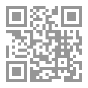Qr Code Tilt Review Sheets