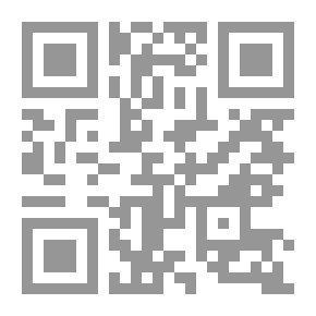 Qr Code المختصر في تاريخ فلسطين