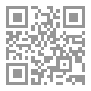 Qr Code شرح قصيدة المقصور والممدود