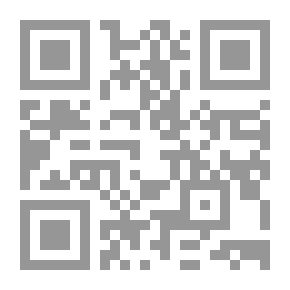 Qr Code درر البيان في تاريخ الجولان