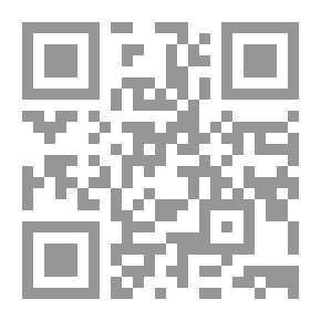 Qr Code المتن والهامش ؛ تمارين على الكتابة الناسوتية