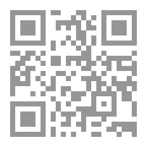 Qr Code الثقافة العلمية: رؤية مصرية