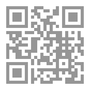 Qr Code المنظمات غير الحكومية والسياسة العالمية: دراسة في الأبعاد التمويلية