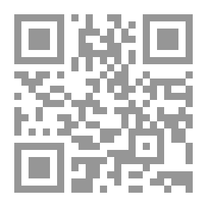 Qr Code Tenderness