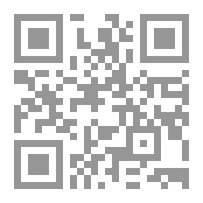 Qr Code الأساطير الألمانية