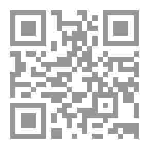 Qr Code مدينة المعاجز، معاجز آل البيت عليهم السلام ج3