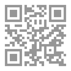 Qr Code رحلة النور