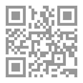 Qr Code العقل العربي :أنطولوجيا المجرد والعيني