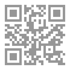 Qr Code هوامش ومتون في الأدب والنقد والفكر