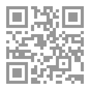 Qr Code مأساة الجد أدمو