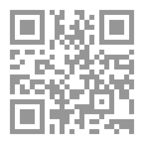Qr Code شعرية السيرة الذهنية (محاولة تأصيل)