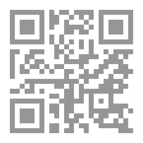 Qr Code صحراء اخضرت