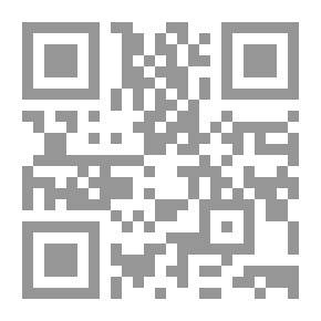 Qr Code الصحافة القطرية نحو الرقمية